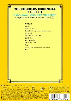 Amazon.co.jp: THE CHECKERS CHRONICLE 1991 I have a Dream